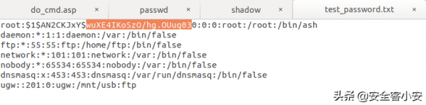 Tenda AX12 路由器裝置分析(一) Tenda AX12 路由器裝置分析(一)