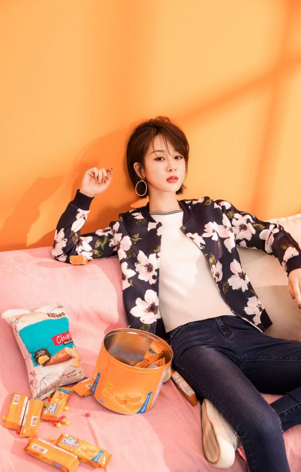 中國內地女演員楊紫