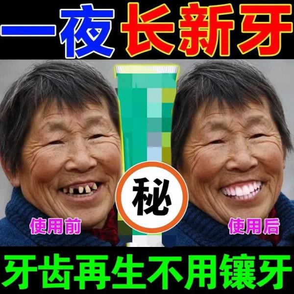 世界上哪一家的科技能力如此強