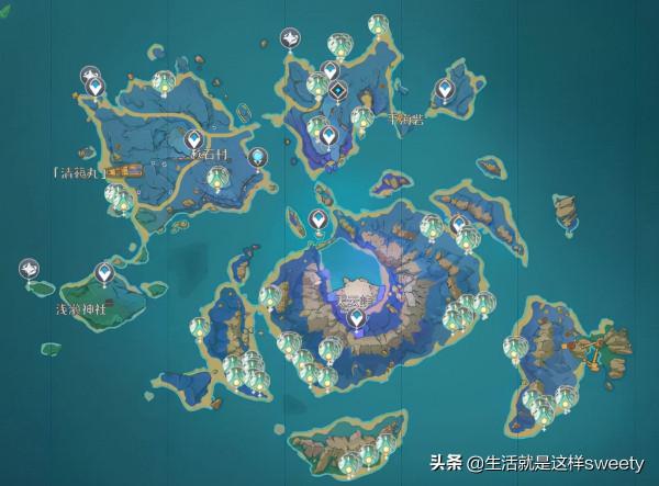 原神結晶盾巖輔五郎詳細玩法攻略