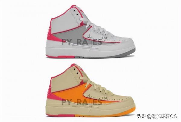 AJ2火了?這兩個大牌憑什麼和它聯名 AJ2火了?這兩個大牌憑什麼和它聯名