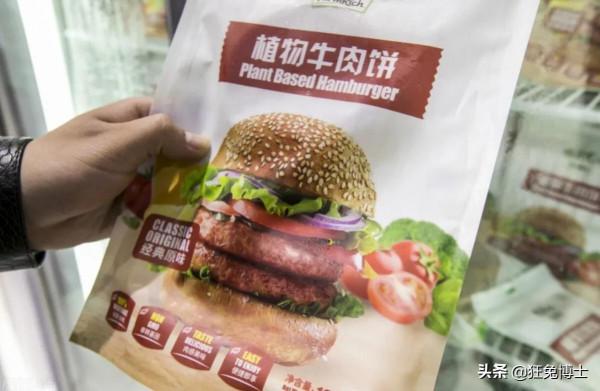 舌尖上的交鋒？欲加之罪何患無辭，中國吃貨表示：這鍋咱不背