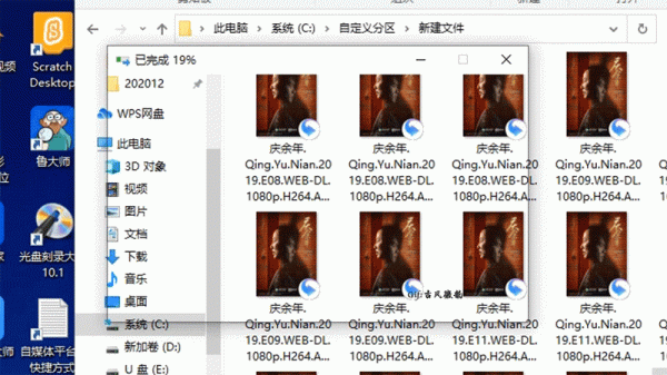 為華為Mate手機擴容，aigo U322手機優盤，迷你小巧又實用