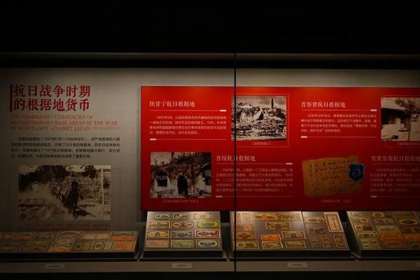 錢錢錢錢錢!北京這兒全是錢 錢錢錢錢錢!北京這兒全是錢