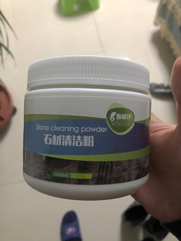 超市無人問津網上卻大受歡迎,這10樣清潔品超好用,很多人不懂 超市無人問津網上卻大受歡迎,這10樣清潔品超好用,很多人不懂