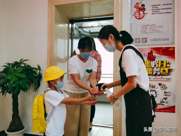 「童心童語托育」聊一聊托育機構的安全與衛生那些事兒