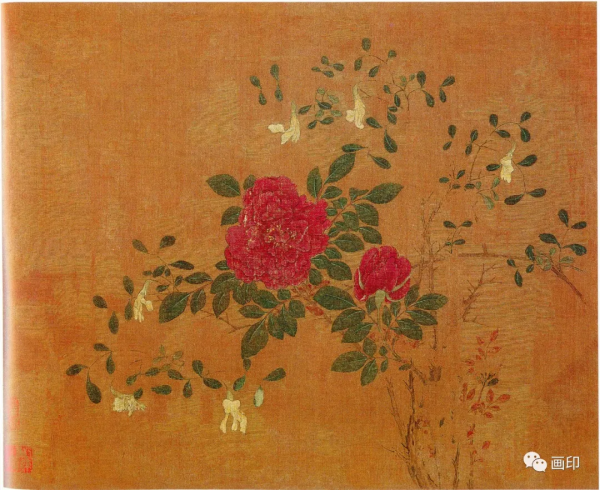 五代 · 黃居寀《花卉寫生圖冊》