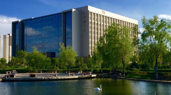 女生8000字長文檢舉老教授，官方處理通報來了，這類事件何時休？