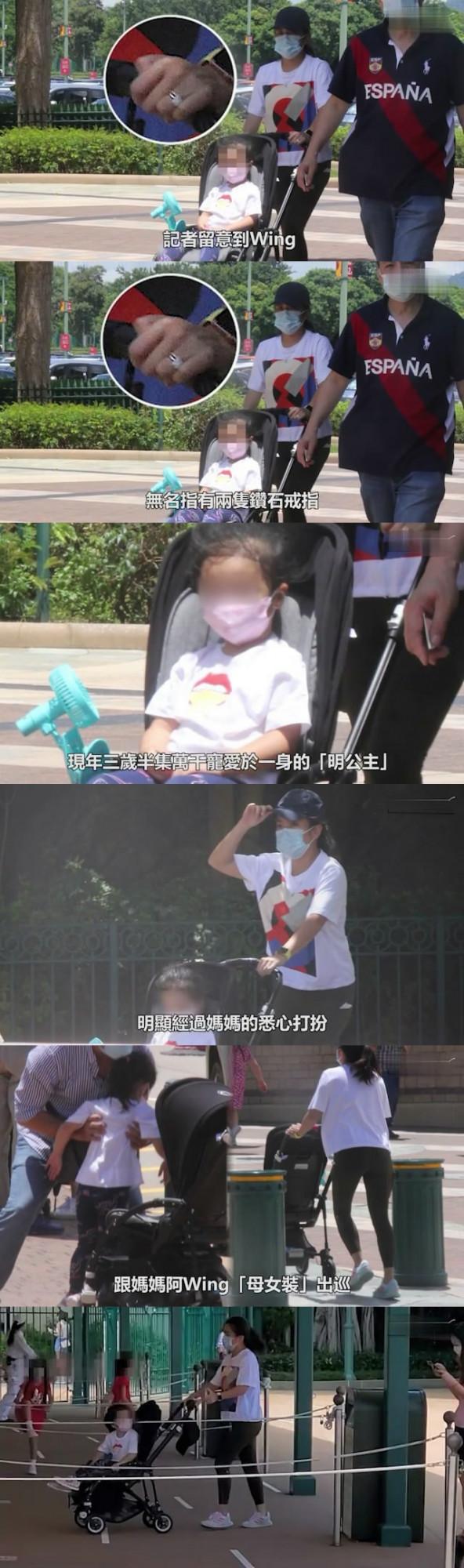 黎明女助手正式升級黎太,曬求婚及結婚鑽戒,帶三歲漂亮女兒出巡 黎明女助手正式升級黎太,曬求婚及結婚鑽戒,帶三歲漂亮女兒出巡