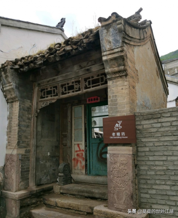 北京門頭溝，隱身在古村落群，卻是高山中經典徒步賞秋的重要驛站