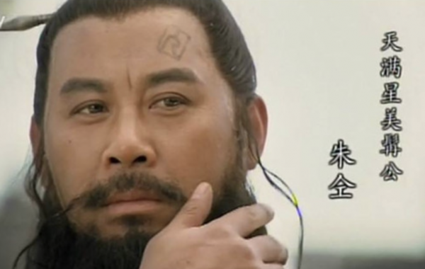 《水滸傳》的好漢，究竟是濫殺無辜的土匪，還是替天行道的英雄？