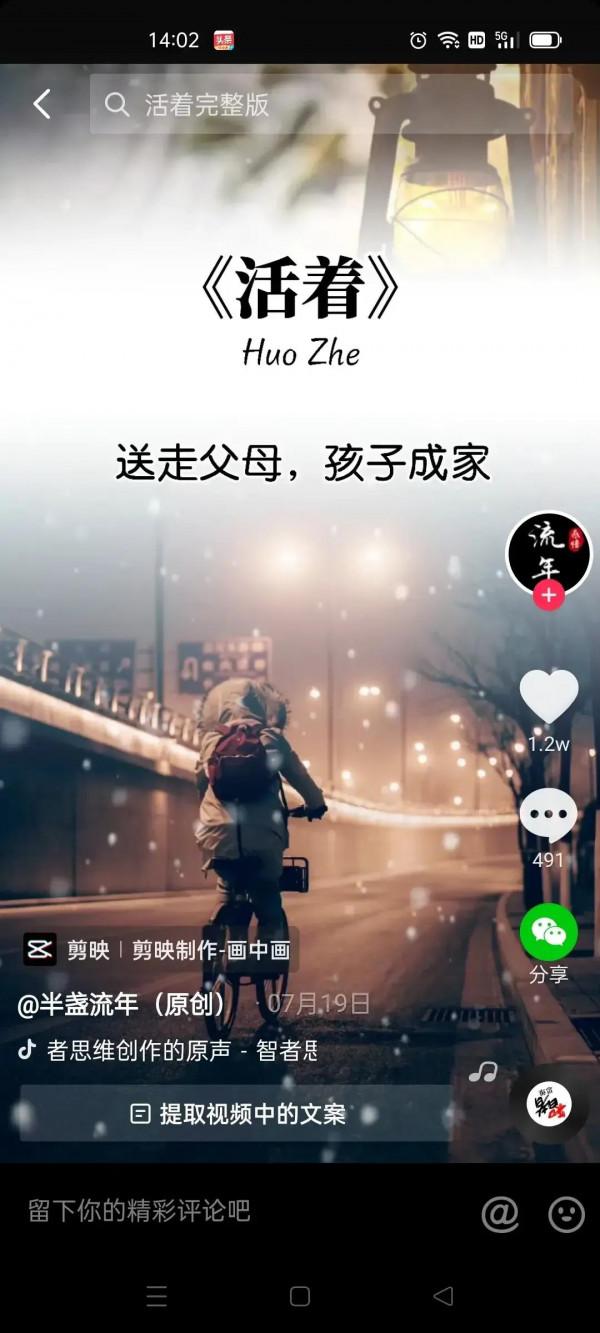 人到中年,為什麼會覺得活得越來越不開心? 人到中年,為什麼會覺得活得越來越不開心?