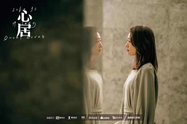 2022優愛騰芒重點劇：迪麗熱巴、楊紫、肖戰、趙麗穎、陳坤等新劇