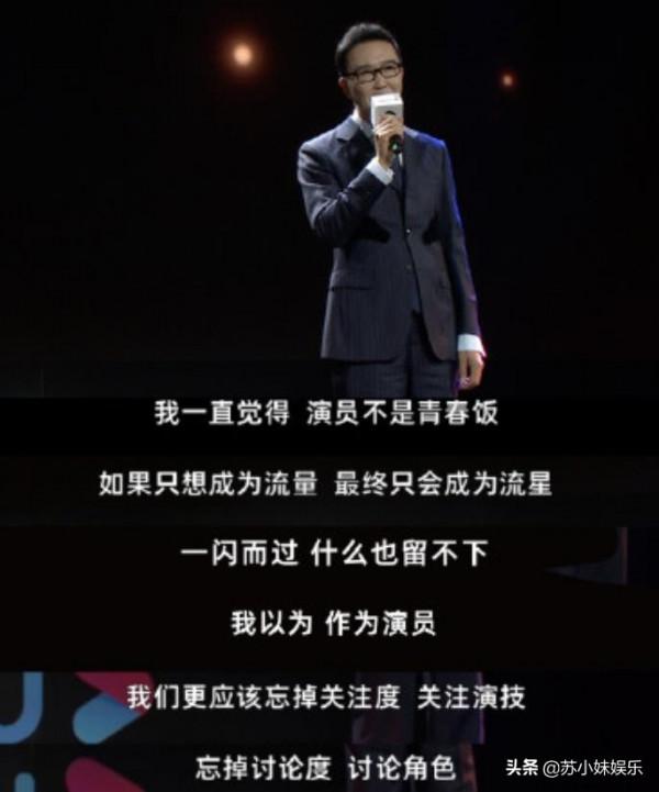 觀劇有感:何苦為難自己?作品千千萬,不行就換,總有一款適合你 觀劇有感:何苦為難自己?作品千千萬,不行就換,總有一款適合你