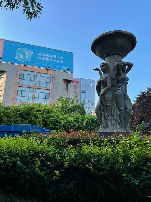 回望二十年——濟寧，兗州