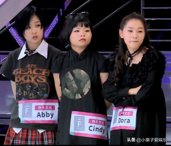 農業頻道出道、對標TFboys，這個養成系女團，勵志還是&OpenCurlyDoubleQuote;笑話&rdquo;？