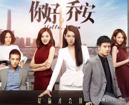 被傳與胡歌秘密結婚，被經紀人懟混得差，王曉晨經歷了什麼？