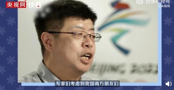 藏在冰墩墩身上的彩蛋：冰墩墩其實是內八字