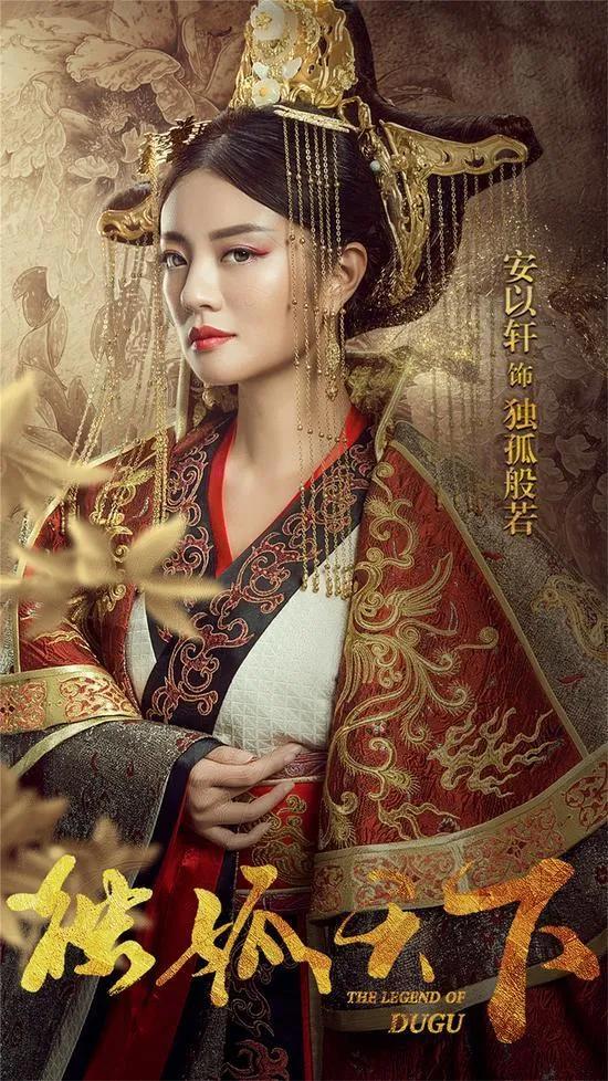 盤點影視劇中那些相愛卻不能相守的戀人 盤點影視劇中那些相愛卻不能相守的戀人