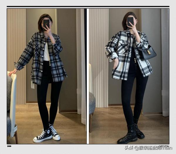 時尚又活力的格子襯衫,輕鬆演繹秋日的潮流,時髦保暖兩不誤 時尚又活力的格子襯衫,輕鬆演繹秋日的潮流,時髦保暖兩不誤