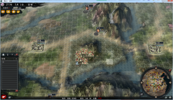 三國志11大浪淘沙：開一局英雄集結彭城呂布試試水，看看是誰被虐