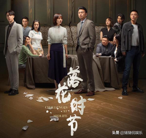 追劇指南：又有6部新劇定檔將播，5部新劇待播，有你期待的嗎