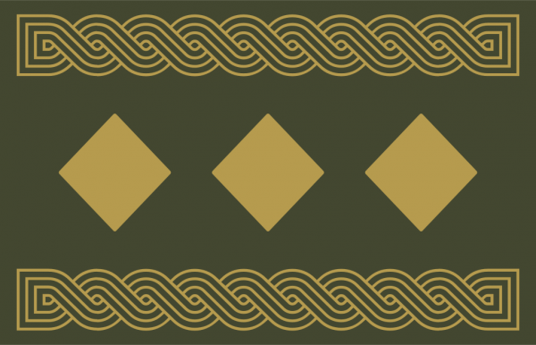 各國警銜標識：克羅埃西亞