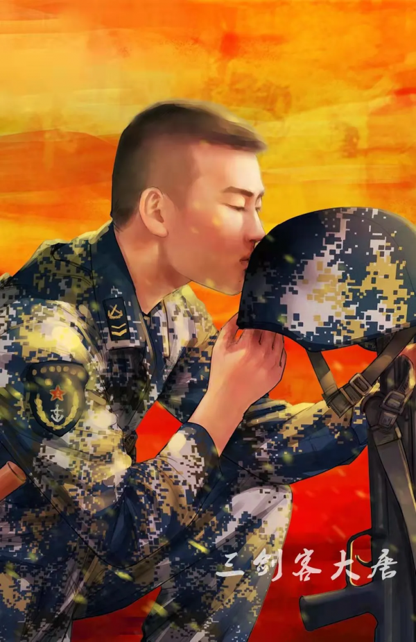 警校畢業再入伍