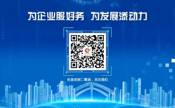 世界艾滋病日丨你知道嗎？當艾滋病毒入侵後，還有72小時自救！