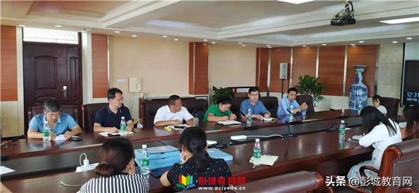 市區領導蒞臨大許中學對學校省地理實踐力課程基地建設進行指導 市區領導蒞臨大許中學對學校省地理實踐力課程基地建設進行指導