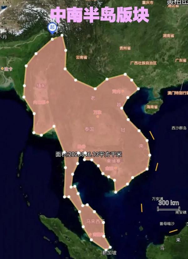 中國周邊五大地緣政治版塊