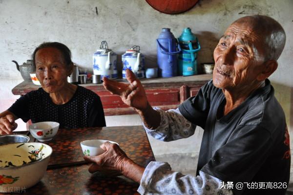 看臉吃飯的農村老人
