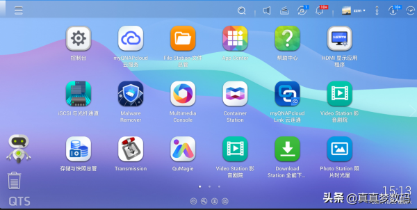 群暉粉的QNAP TVS-951N四個月使用感受：超高性價比9盤位個人NAS