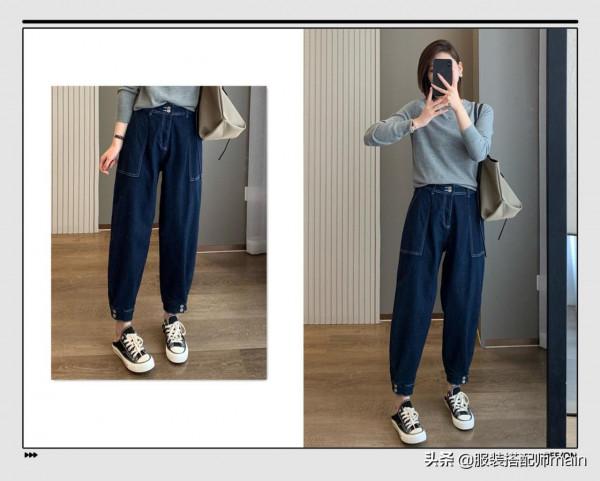 闊腿褲不再受寵了，今年時髦精們人手一條蘿蔔褲，不僅時髦又顯瘦