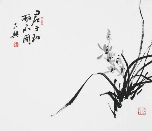 柯大興丨詩與蘭