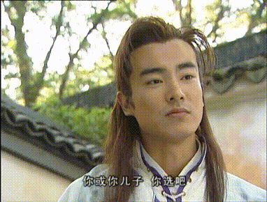 19年前老劇《蕭十一郎》:蕭十一郎的佛終究戰勝連城璧的魔(二) 19年前老劇《蕭十一郎》:蕭十一郎的佛終究戰勝連城璧的魔(二)