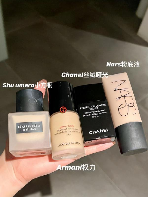 大學生怎樣一步一步買化妝品 大學生怎樣一步一步買化妝品