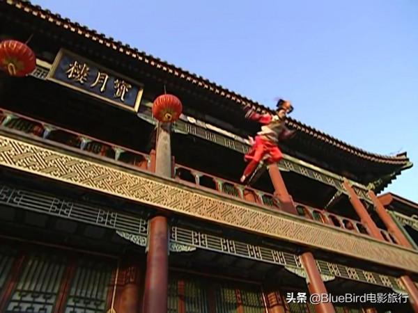 《還珠格格》第二部取景地是哪裡?三 《還珠格格》第二部取景地是哪裡?三