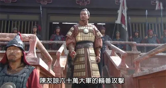 天選之子陳友諒：佔據絕對優勢，為何被朱元璋奪了皇位？