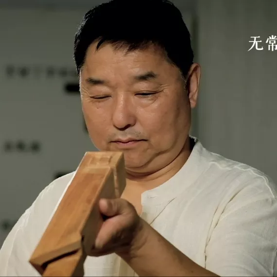 蘇作,開啟江南文化的一把鑰匙 蘇作,開啟江南文化的一把鑰匙