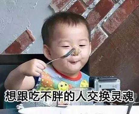 看一眼大拇指就知道你是易胖瘦還是易胖體質,這個方法不試試嗎? 看一眼大拇指就知道你是易胖瘦還是易胖體質,這個方法不試試嗎?