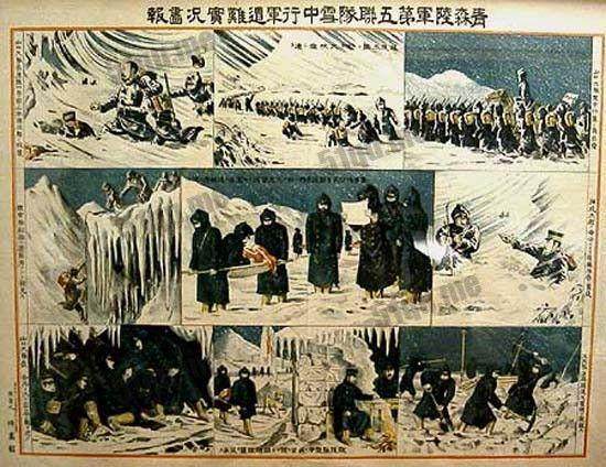 1902年，日本210人進雪山，3天后僅11人存活，倖存者說出噩夢歷程