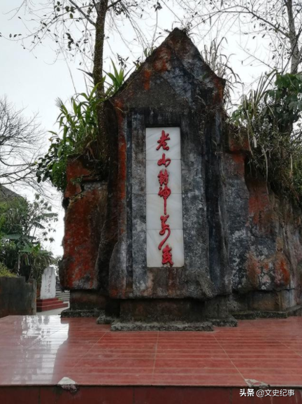 中越雙方爭奪了9年的老山如今到底是哪國領土？