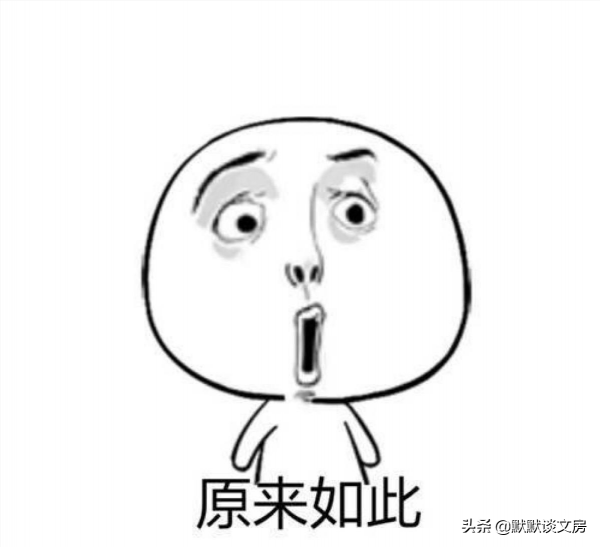 默默談收藏——拉尼娜來了,凍哭你的那種,看看古人怎麼過冬吧 默默談收藏——拉尼娜來了,凍哭你的那種,看看古人怎麼過冬吧