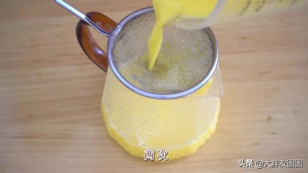 揭秘!黃金水蛋撻的做法,無奶油,無牛乳,細膩順滑,蛋香味馥郁 揭秘!黃金水蛋撻的做法,無奶油,無牛乳,細膩順滑,蛋香味馥郁