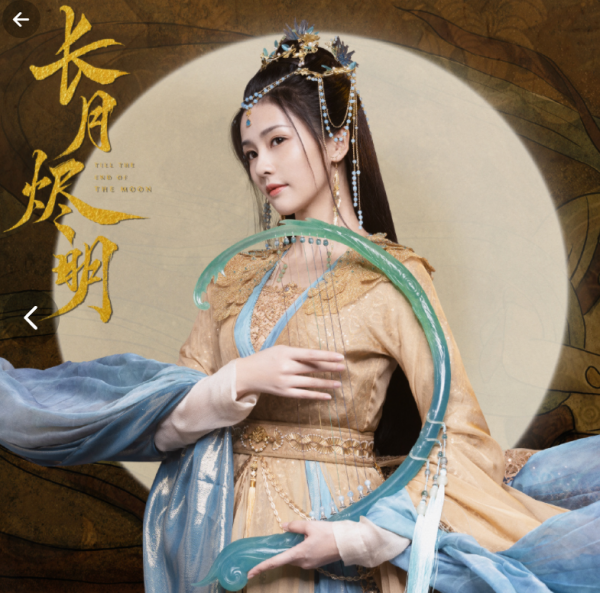 2022年即將播出的25部國產古裝劇，誰將引爆熱度和口碑？