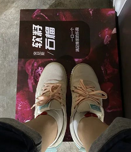 防止蹺二郎腿,這些神器有用嗎?保持正確坐姿有沒有靠譜的好辦法? 防止蹺二郎腿,這些神器有用嗎?保持正確坐姿有沒有靠譜的好辦法?