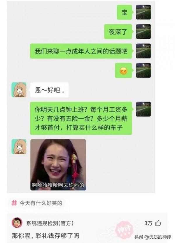 為什麼LOL越是高階局投降的越快，而低端局有的隊友死活不投降？