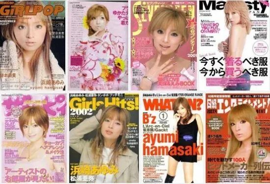 永遠的天后、亞洲最有錢女歌手,濱崎步活出了頂流女主該有的樣子 永遠的天后、亞洲最有錢女歌手,濱崎步活出了頂流女主該有的樣子