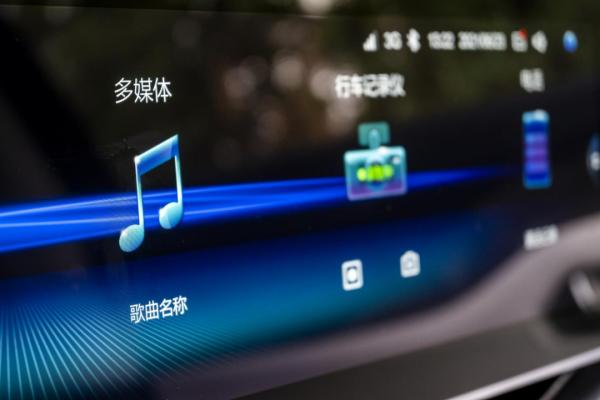 智慧車機系統評測 | 沒有鴻蒙加持 極狐阿爾法S智慧車機有沒有驚喜？